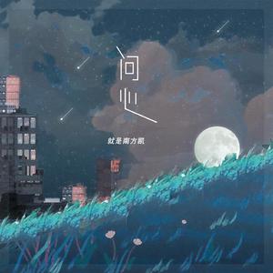 管理高端小鲤导航
