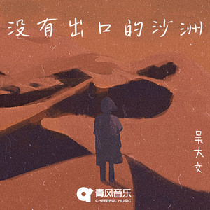 管理高端小鲤导航
