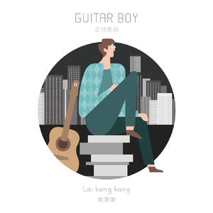 管理高端小鲤导航
