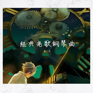 管理高端小鲤导航
